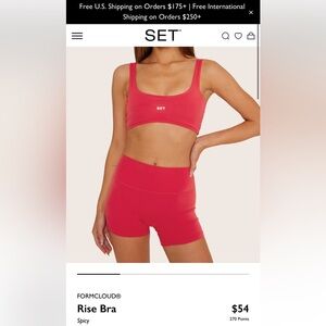SET ACTIVE formcloud set